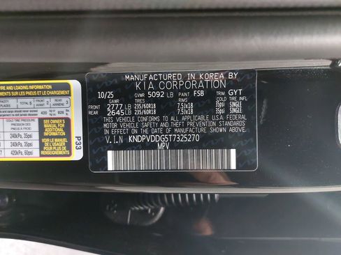 New 2026 Kia Sportage EX image 35