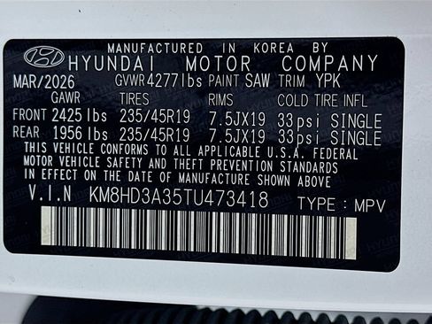 New 2026 Hyundai Kona SEL Premium FWD image 23