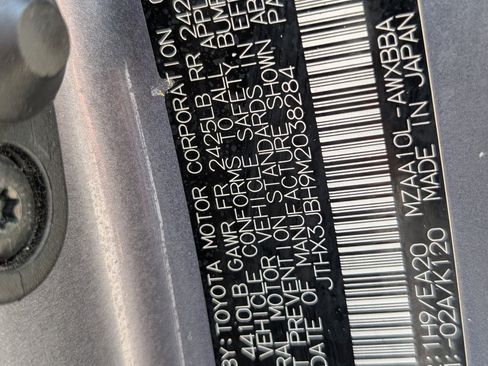 Used 2021 Lexus UX 200 w/ Accessory Package (Z1) FWD image 22