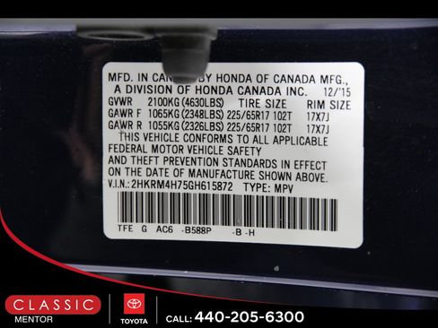 Used 2016 Honda CR-V EX-L image 25