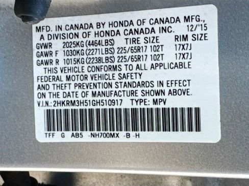 Used 2016 Honda CR-V EX image 17