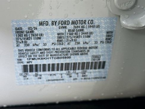 New 2026 Ford Explorer ST-Line w/ ST-Line Street Pack image 34