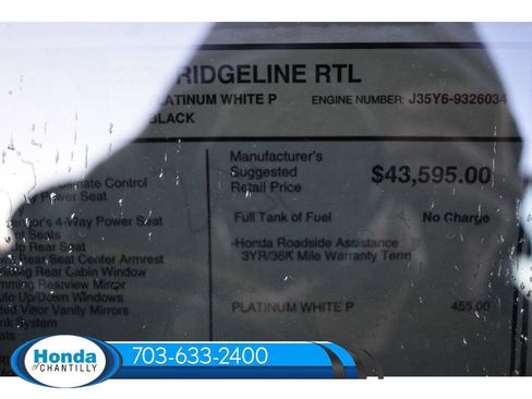 New 2026 Honda Ridgeline RTL image 36