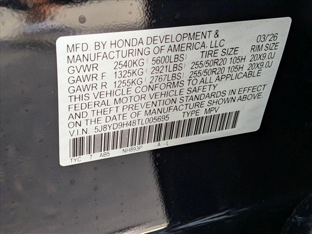 Used 2026 Acura MDX w/ Technology Package FWD image 17