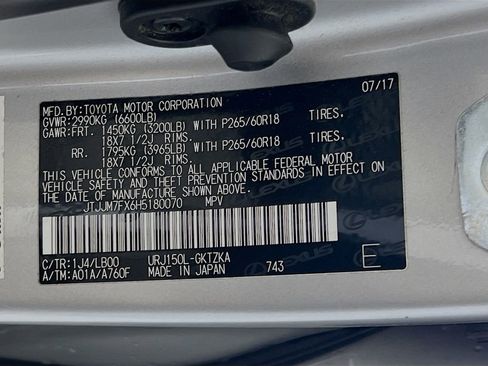 Used 2017 Lexus GX 460 Luxury w/ Preferred Accessory Package AWD/4WD image 10