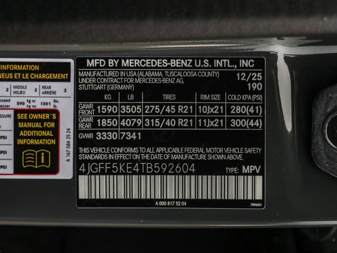 New 2026 Mercedes-Benz GLS 450 4MATIC image 18