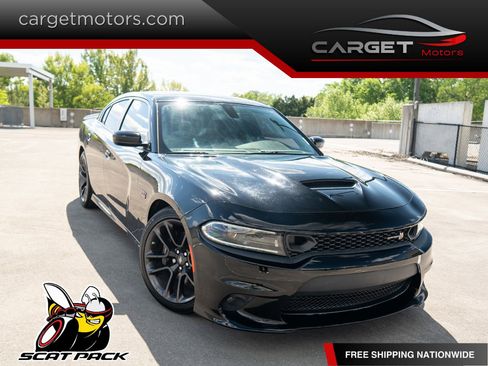 Used 2022 Dodge Charger Scat Pack w/ Navigation & Travel Group RWD image 1