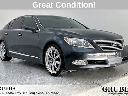 Used 2007 Lexus LS 460