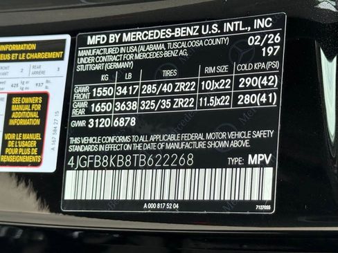 New 2026 Mercedes-Benz GLE 63 AMG S image 21