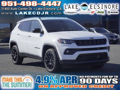New 2026 Jeep Compass Latitude