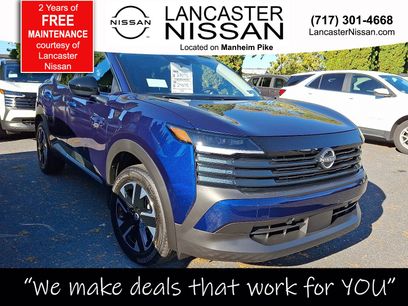 New 2026 Nissan Kicks SV w/ Cold Weather Package