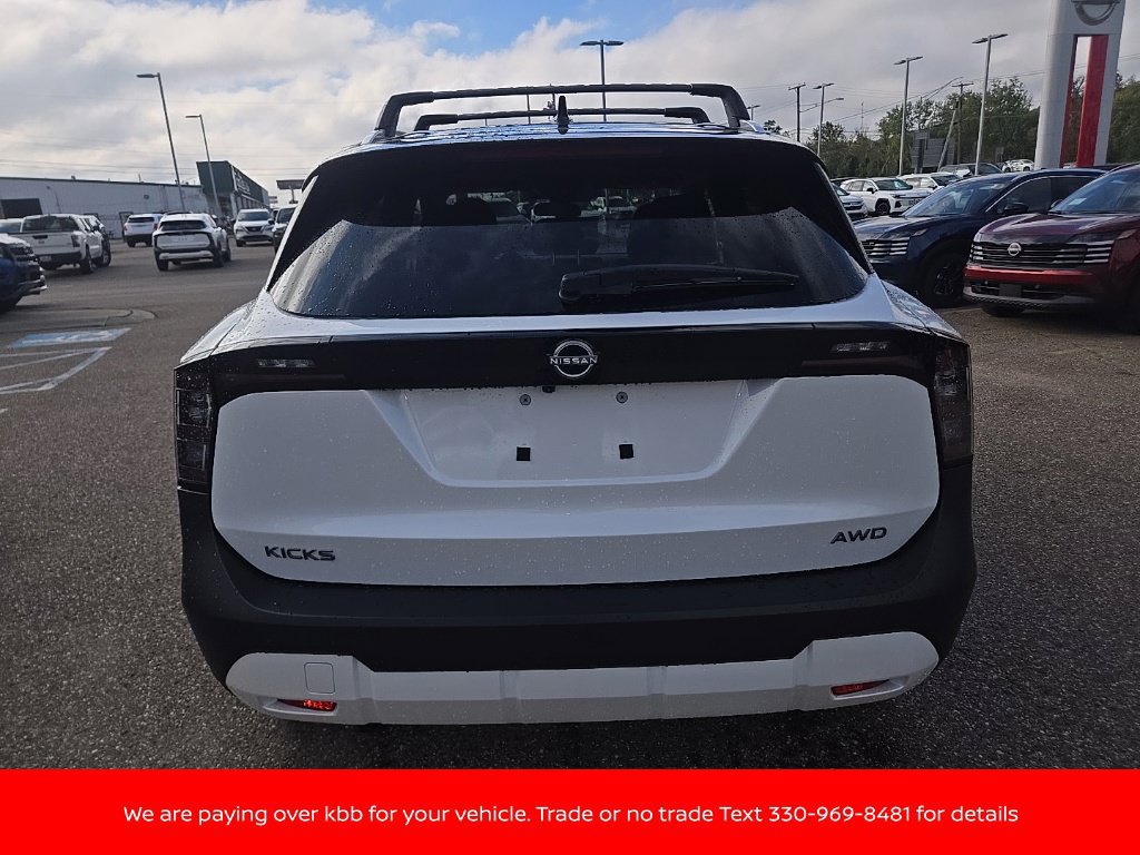 New 2027 Nissan Kicks SV w/ SV Premium Package AWD/4WD image 6
