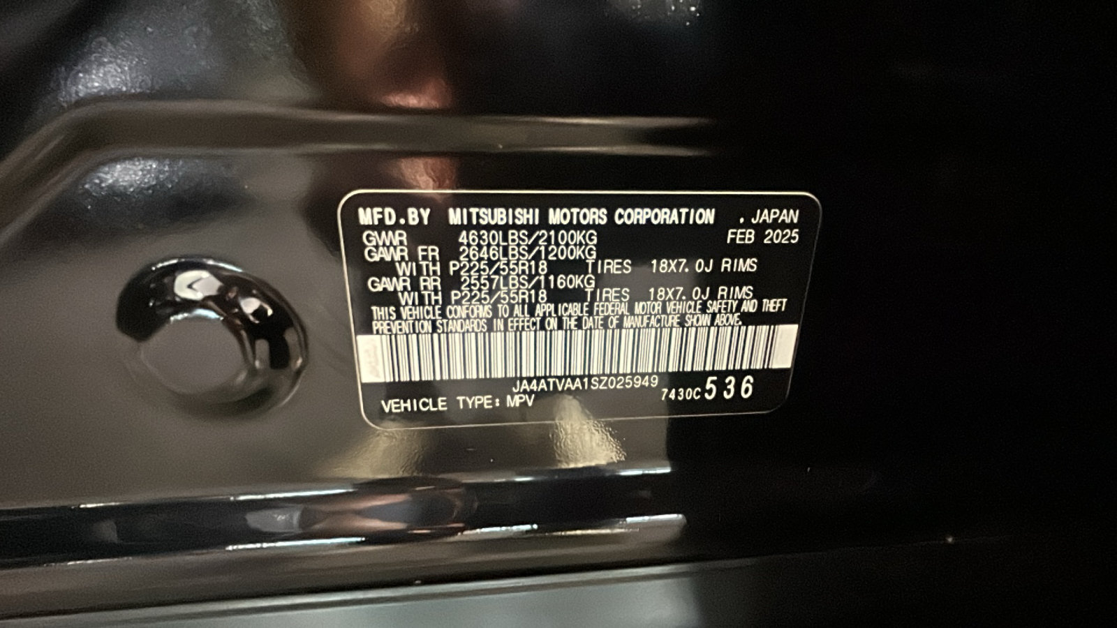 Used 2025 Mitsubishi Eclipse Cross LE AWD/4WD image 14