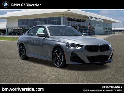 New 2026 BMW 230i xDrive Coupe w/ Premium Package