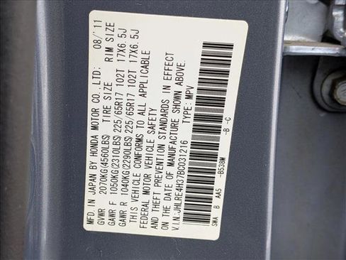 Used 2011 Honda CR-V LX image 20