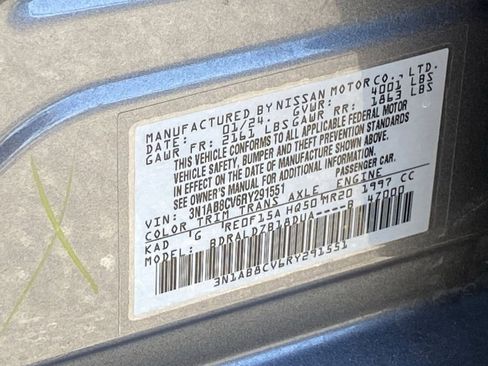 Certified 2024 Nissan Sentra SV FWD image 34
