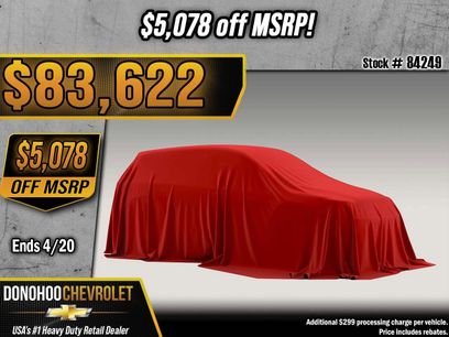 New 2026 Chevrolet Suburban Z71 w/ Z71 Off-Road Package