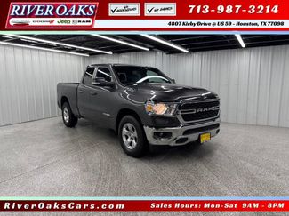 Used 2022 RAM 1500 Lone Star RWD video 1
