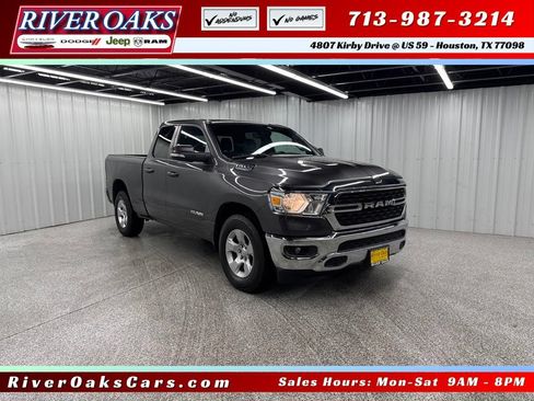 Used 2022 RAM 1500 Lone Star RWD image 1