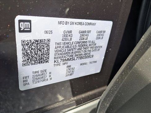 New 2026 Chevrolet TrailBlazer LS w/ LS Convenience Package image 20