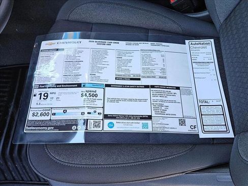 New 2026 Chevrolet Silverado 1500 Custom image 18