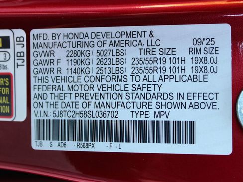 New 2025 Acura RDX w/ Technology Package image 54