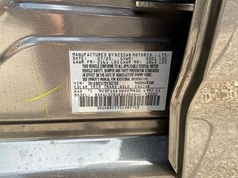 New 2025 Nissan Sentra SV w/ SV Premium Package image 8