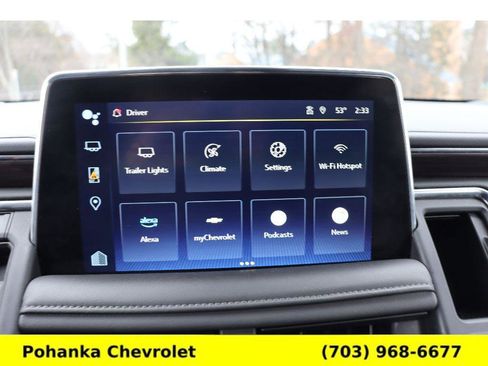 Certified 2024 Chevrolet Suburban LT image 15