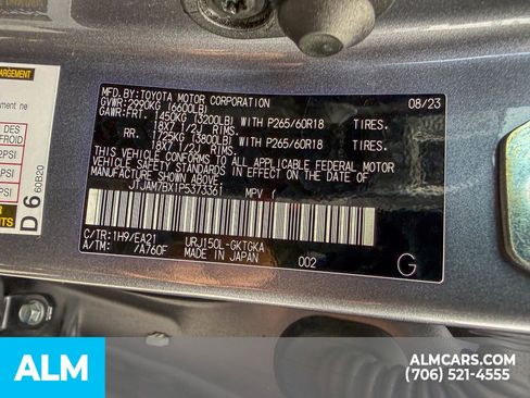 Used 2023 Lexus GX 460 Premium w/ Premium Package image 33