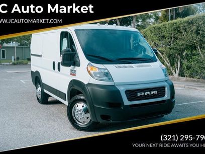 Used 2019 RAM ProMaster 1500 w/ Mopar Trailer Tow Group