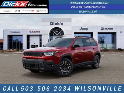 New 2026 Jeep Cherokee Laredo