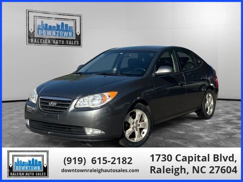 Used 2008 Hyundai Elantra SE image 15