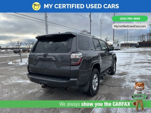 Used 2017 Toyota 4Runner SR5 image 5