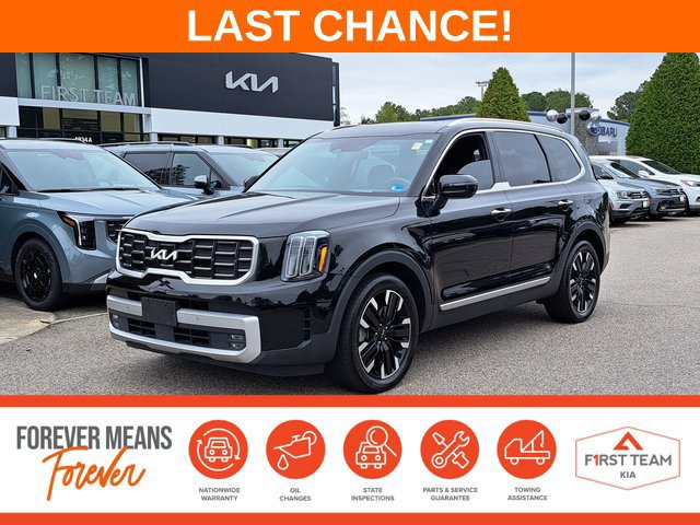 Used 2024 Kia Telluride SX Prestige AWD/4WD image 1
