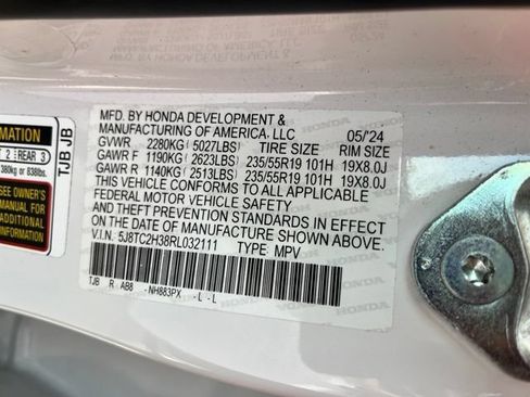 Used 2024 Acura RDX SH-AWD image 14