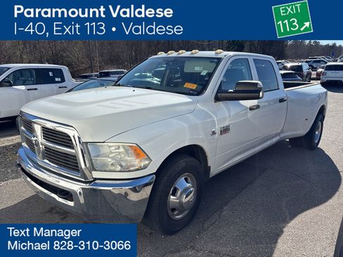 Used 2012 RAM 3500 ST w/ Chrome Appearance Group image 3