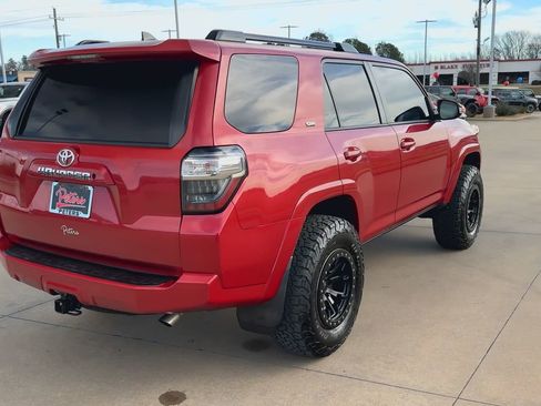 Used 2017 Toyota 4Runner SR5 image 9