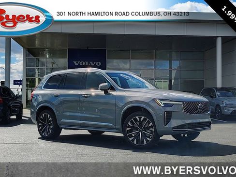 New 2026 Volvo XC90 B6 Plus AWD/4WD image 1