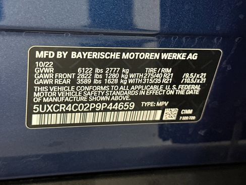 Used 2023 BMW X5 sDrive40i w/ Parking Assistance Package image 21