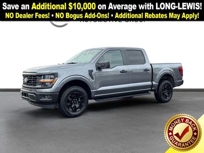 Used 2025 Ford F150 STX w/ Equipment Group 201A FX4