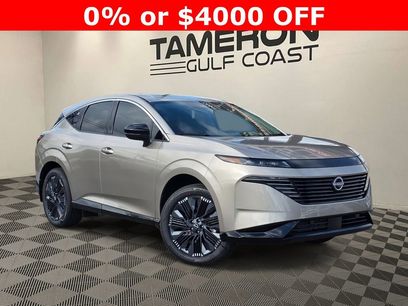 New 2026 Nissan Murano Platinum w/ Technology Package