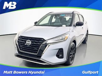 Used 2022 Nissan Kicks SR w/ Premium Package FWD video 1