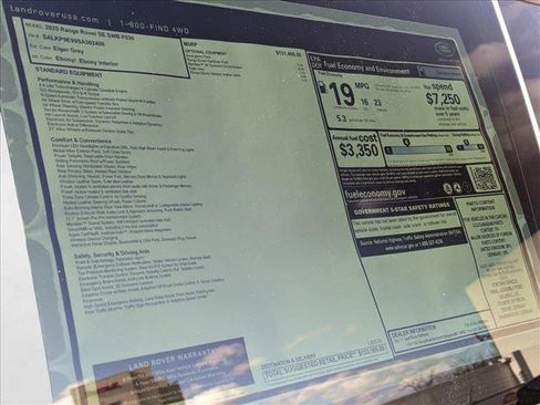 New 2025 Land Rover Range Rover SE image 20