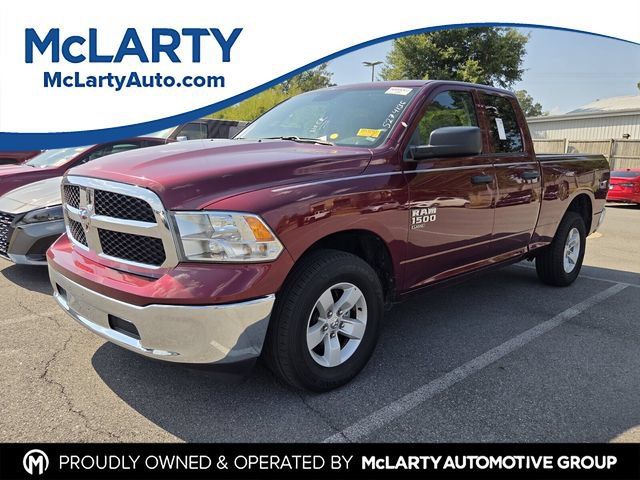 Used 2024 RAM 1500 Classic SLT RWD 360° Tour