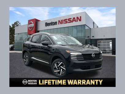 New 2026 Nissan Kicks SV w/ SV Premium Package