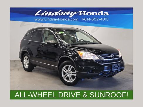 Used 2010 Honda CR-V EX image 1