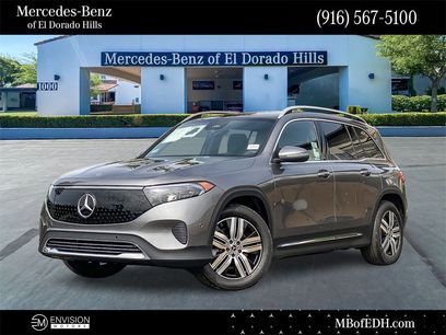 New 2025 Mercedes-Benz EQB 300 4MATIC