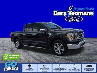 Used 2023 Ford F150 Lariat w/ Trailer Tow Package