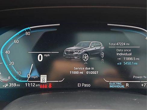 Used 2022 BMW X5 xDrive45e w/ Climate Comfort Package AWD/4WD image 15