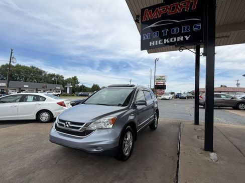 Used 2010 Honda CR-V EX-L image 1